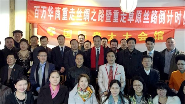 热烈庆祝贵太太茶油成为国油之礼签约蒙古国与俄罗斯