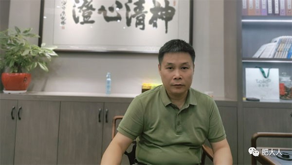 湘粮经科学号召学习全国劳模徐学文“乡村企业家”精神