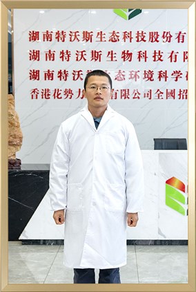 邱尧