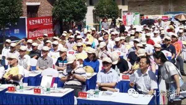 贵太太助力“电商扶贫”