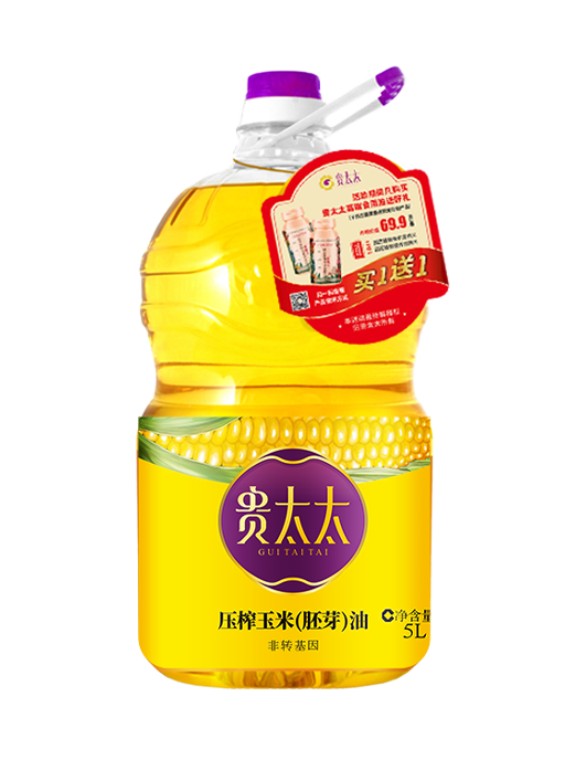 压榨玉米（胚芽油）