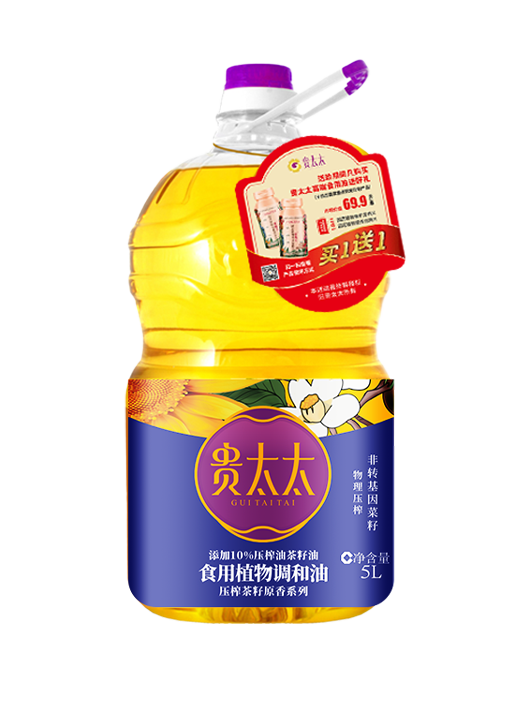 压榨茶籽原香系列