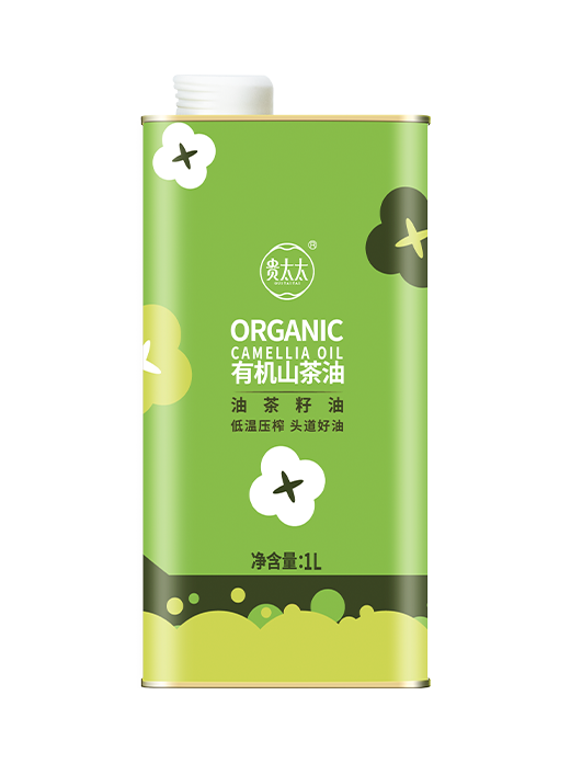 有机山茶油