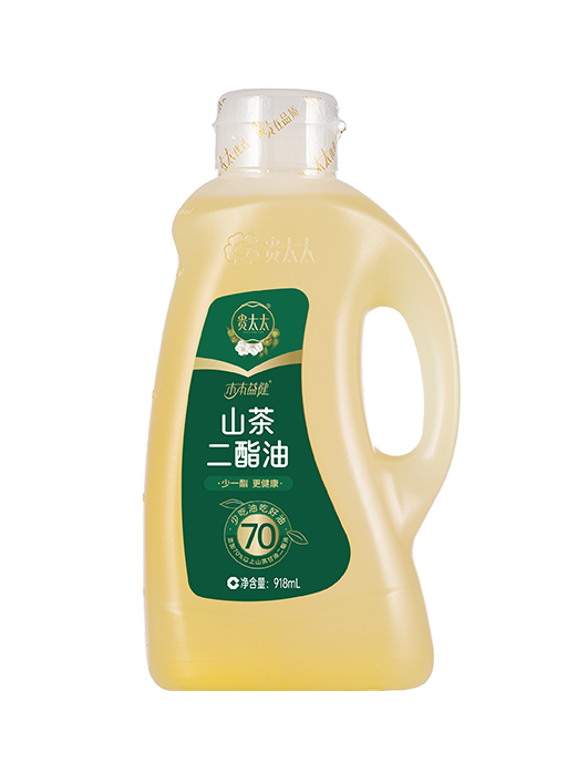 山茶二酯油