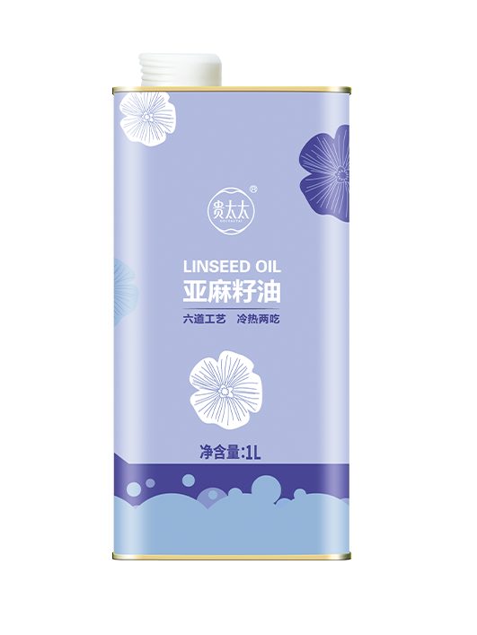 亚麻籽油