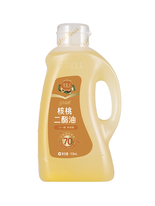 核桃二酯油