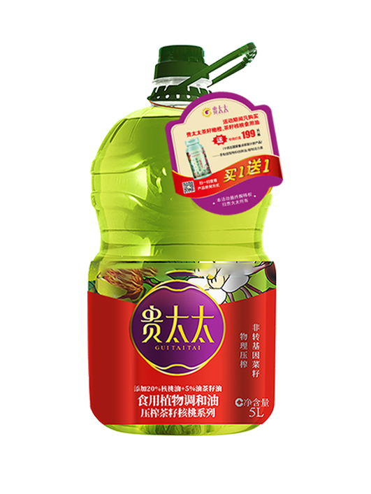 压榨茶籽核桃系列