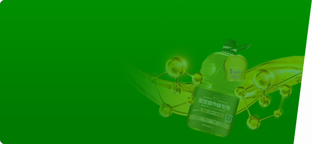 生物酶法生产甘油二酯油 